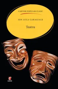 Teatru