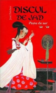 Discul de Jad. Vol. II. Peste de aur