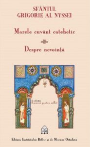 Marele cuvant catehetic