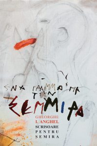 Scrisoare catre Semira
