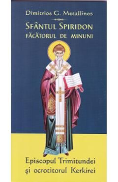 Sfantul Spiridon facatorul de minuni