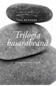 Trilogia basarabeana