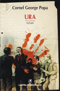 Ura
