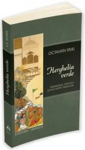 Herghelia verde - Insemnarile vraciului Sofur despre Timur Lenk de Octavian Simu