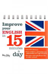 Improve your English in 15 minutes a day