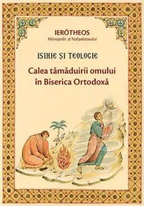 Isihie si teologie de Ierotheos al Nafpaktosului
