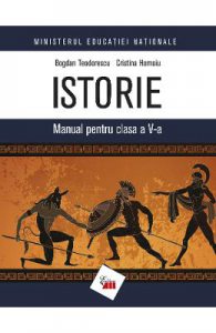 Istorie