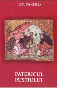 Patericul pustiului de P.V. Pashos