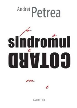 Sindromul Cotard de Andrei Petrea