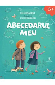 Abecedarul meu