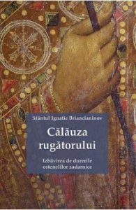 Calauza rugatorului