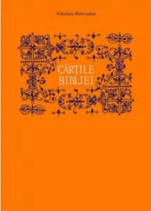 Cartile Bibliei de Nikolaos Matsoukas