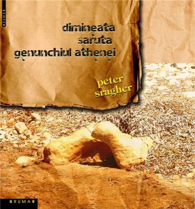 Dimineata saruta genunchiul Atenei