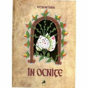 In ocnite Album