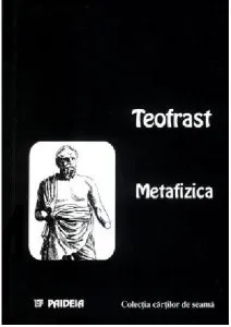Metafizica de Teofrast