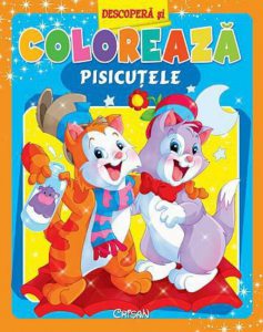 Pisicutele