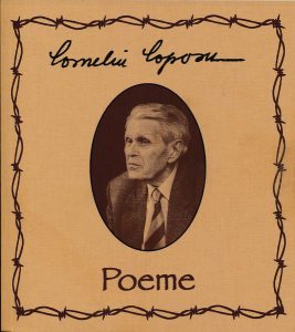 Poeme ( CD)