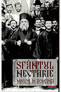 Provocarea lui Arahne. Mitologia pentru copii