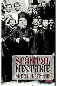 Provocarea lui Arahne. Mitologia pentru copii