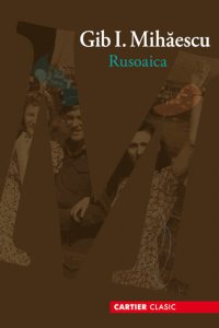 Rusoaica