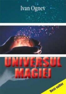 Universul magiei