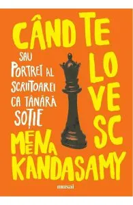 Cand te lovesc sau portret al scriitoarei ca tanara sotie