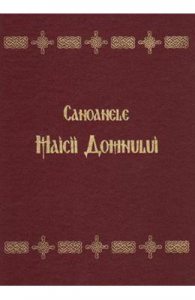 Canoanele Maicii Domnului