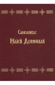Canoanele Maicii Domnului