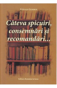 Cateva spicuiri, consemnari si recomandari...