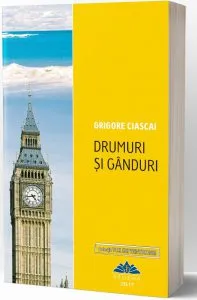 Drumuri si ganduri