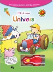 Micul meu univers