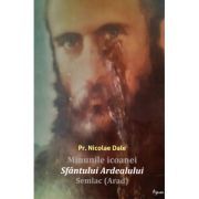 Minunile icoanei Sfantului Ardealului Semlac (Arad)