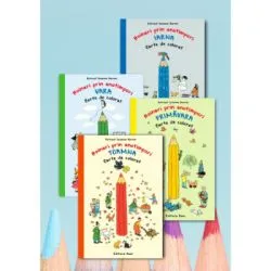 Pachet carti de colorat Hoinari prin anotimpuri, 4 volume de Rotraut Susanne Berner