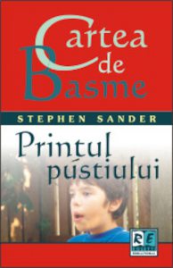 Printul pustiului