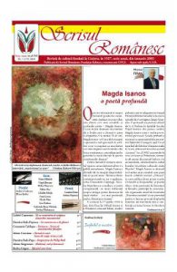 Revista Scrisul Romanesc Nr. 7 din 2018