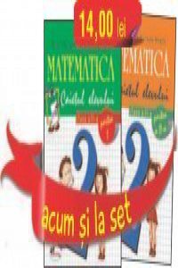 Set caiete Matematica pentru clasa a II-a (semestrele I si II)