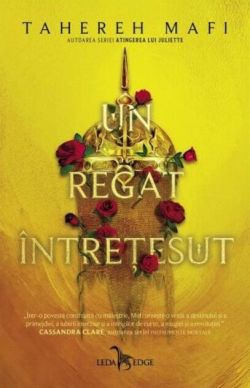 Un regat întrețesut (Vol. 1)