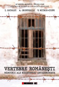Vertebre romanesti