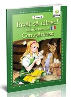 Cenușăreasa