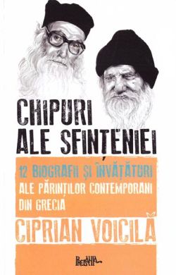 Chipuri ale sfințeniei