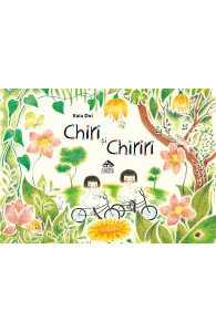 Chiri si Chiriri