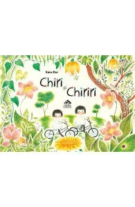 Chiri si Chiriri de Kaia Doi