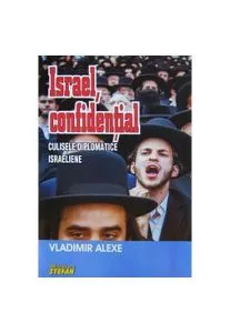 Israel, confidenţial de Vladimir Alexe
