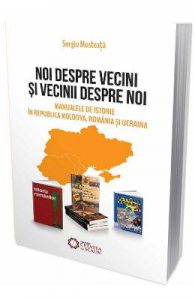 Noi despre vecini si vecinii despre noi