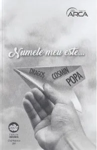Numele meu este...