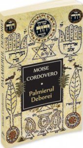 Palmierul Deborei