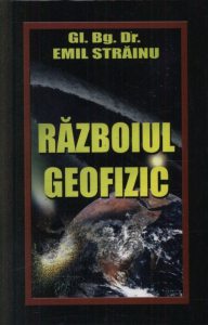 Razboiul geofizic