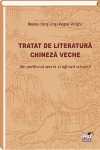 Tratatul de literatura chineza veche