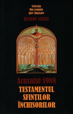 Acuzatul 1988