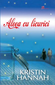 Aleea cu licurici